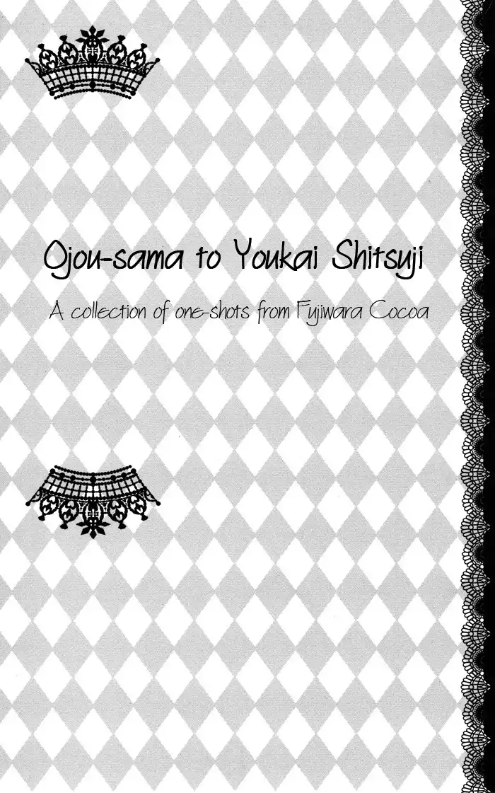 Ojousama to Youkai Shitsuji Chapter 1 4